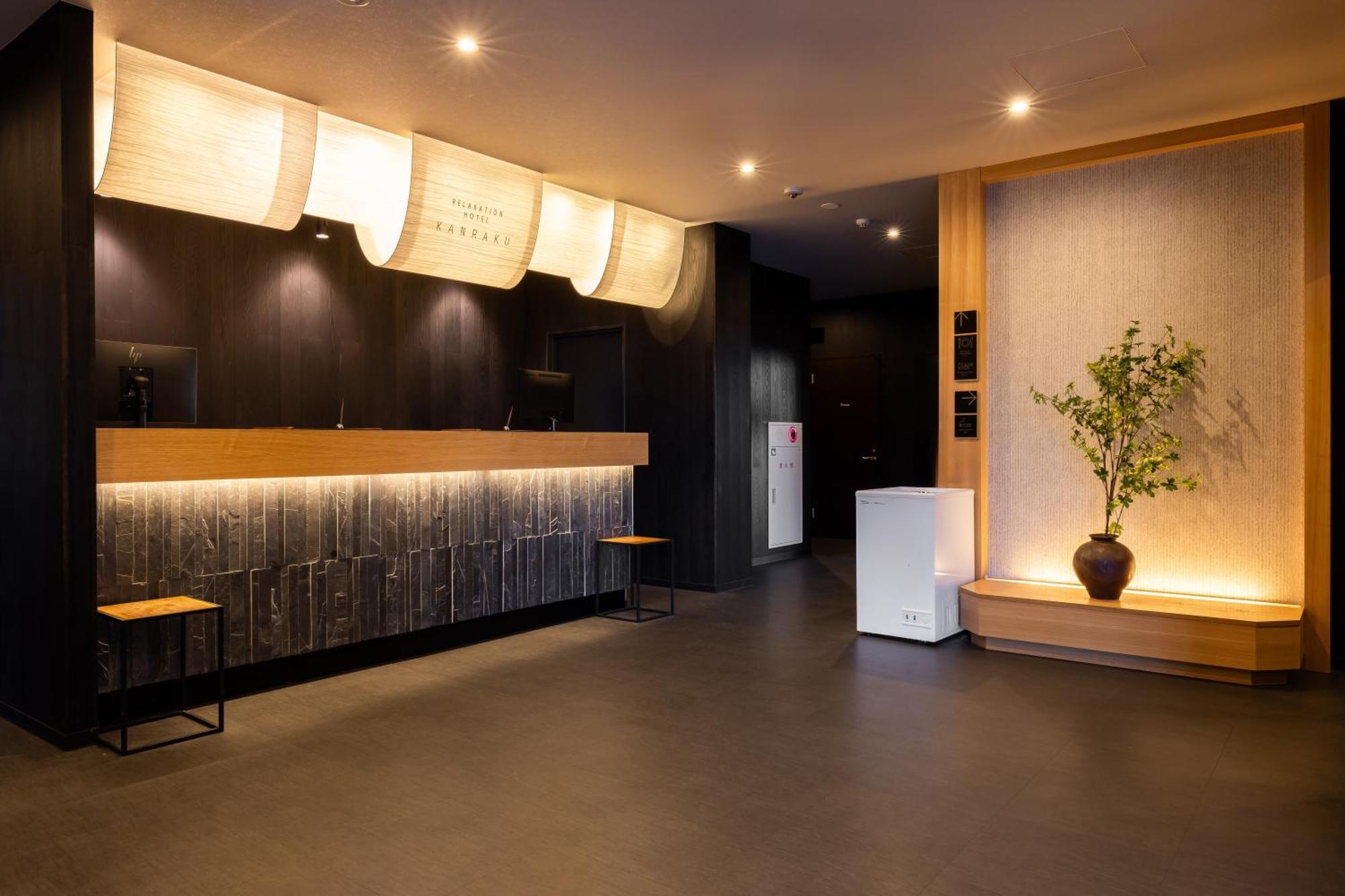 Hotel Kan-Raku Fujisan Gotemba Exterior photo